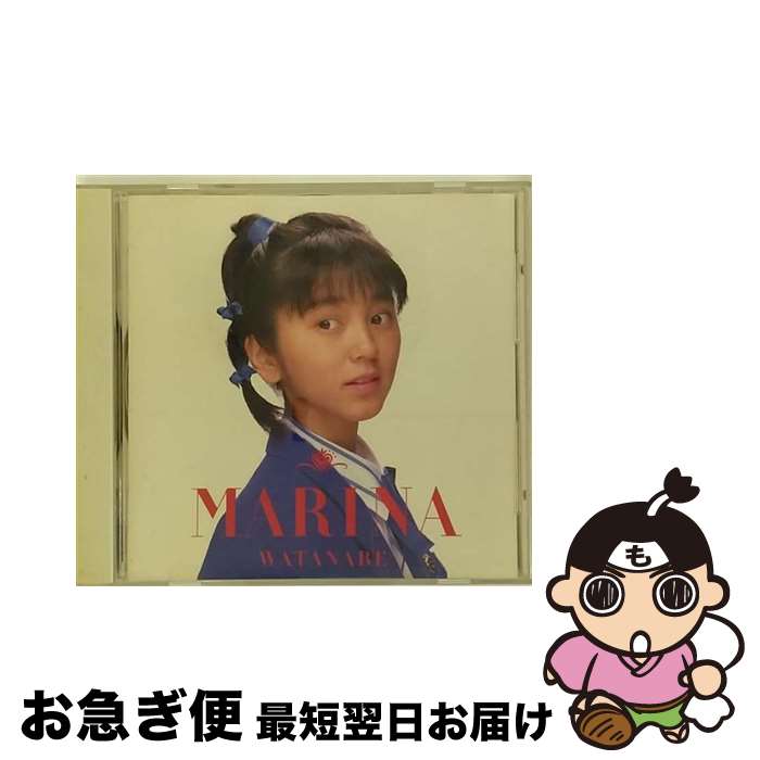 【中古】 MARINA/CD/32・8H-105 / / [CD]【ネコポス発送】