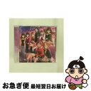 【中古】 THE　IDOLM＠STER　CINDERELLA　MASTER　Trust　me/CDシングル（12cm）/COCC-17541 / 歌:安部菜々、一ノ瀬志希、佐久間まゆ、北条加蓮、鷹富士茄子、鷺沢文香、本 / [CD]【ネコポス発送】