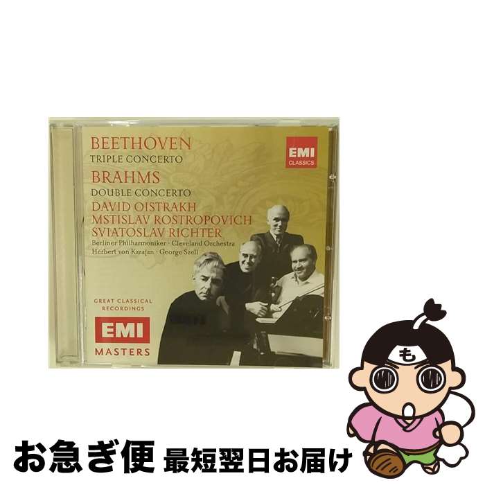 yÁz Triple Concerto LDVDBeethoven / Beethoven, Brahms / EMI Classics [CD]ylR|Xz