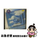 【中古】 Schoenberg シェーンベルク / 浄夜、 ペレアスとメリザンド カラヤン&ベルリン・フィル 輸入盤 / A. SCHOENBERG / DGG...