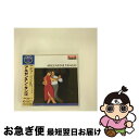 【中古】 アルゼンチン・タンゴ/CD/K