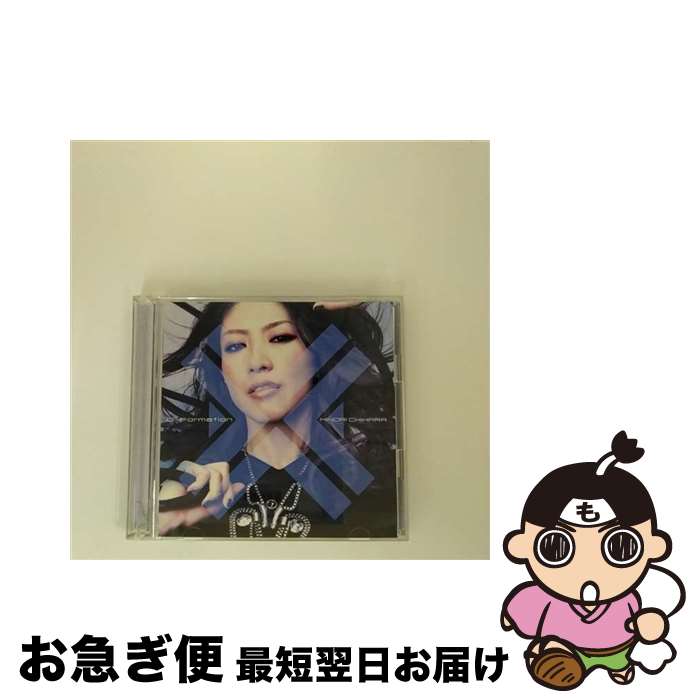 【中古】 D-Formation（初回生産限定盤／DVD付）/CD/LASA-35117 / 茅原実里 / ランティス [CD]【ネコポス発送】