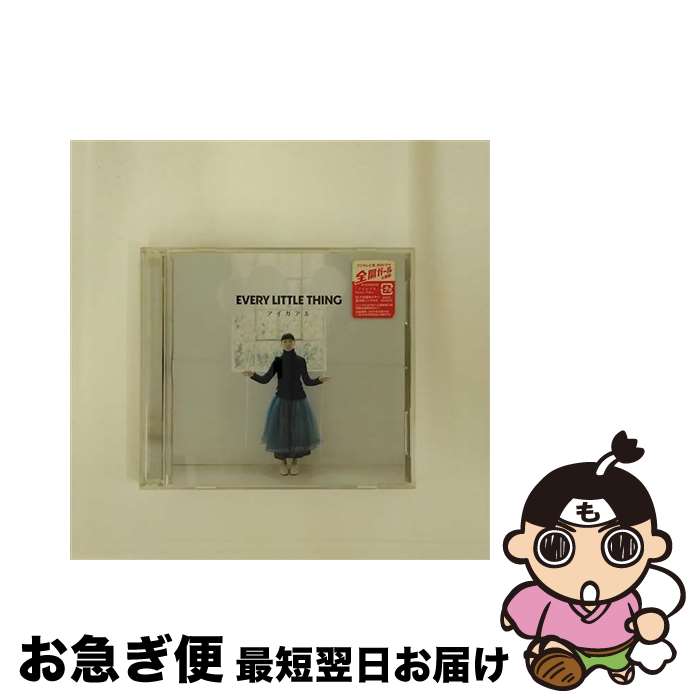 【中古】 アイガアル（DVD付）/CDシングル（12cm）/AVCD-48162 / Every Little Thing / avex trax [CD]【ネコポス発送】