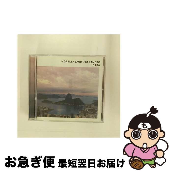 【中古】 Casa Sakamoto ,Morelenbaum2 / Sakamoto, Morelenbaum2 / Sony [CD]【ネコポス発送】