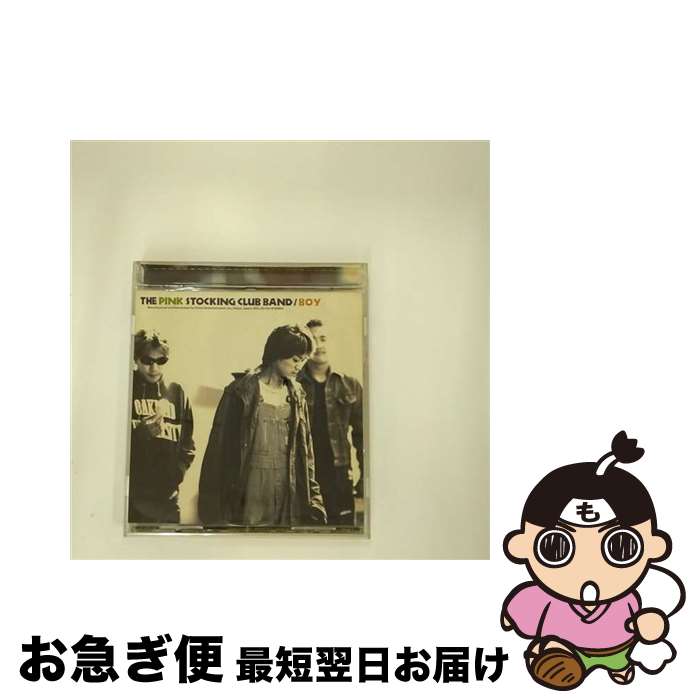 【中古】 BOY/CD/VICL-60150 / The Pink Stocking Club Band / ビクターエンタテインメント [CD]【ネコポス発送】