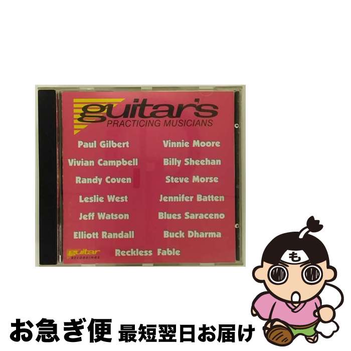 【中古】 Guitar’s Practicing Musicians / Various / Combat [CD]【ネコポス発送】