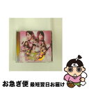 【中古】 シュートサイン（初回限定盤／Type E）/CDシングル（12cm）/KIZM-90481 / AKB48 / キングレコード CD 【ネコポス発送】