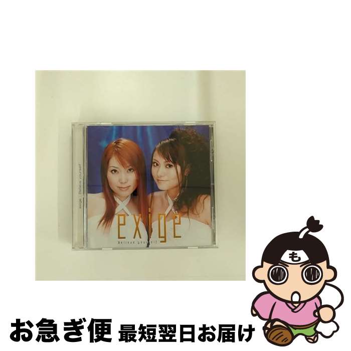 【中古】 Believe　yourself/CDシングル（12cm）/LACM-4235 / exige / ランティス [CD]【ネコポス発送】