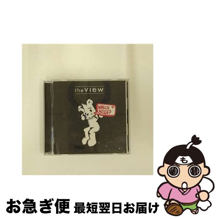 【中古】 フィッチ・ビッチ？/CD/BVCP-25178 / ザ・ビュー / BMG JAPAN [CD]【ネコポス発送】