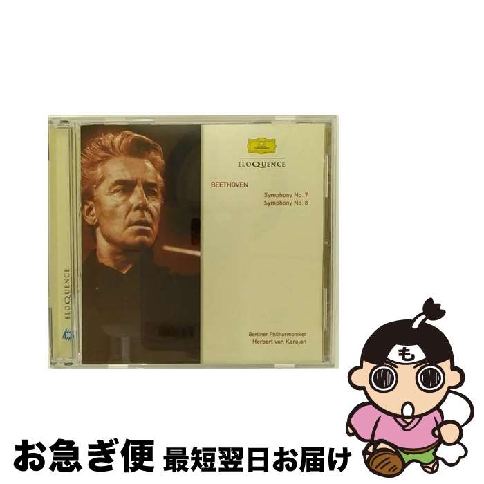 【中古】 Sym.7 / The Berlin Philharmonic Orchestra, Berlin Philharmonic Orchestra / Eloquence Australia [CD]【ネコポス発送】