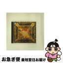 【中古】 Psalms of David / Schutz / Schutz / Morgan / Cambridge Trinity Coll Choir /...