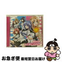 【中古】 あんりある■パラダイス/CDシングル（12cm）/LACM-4657 / 栗林みな実 / ランティス [CD]【ネコポス発送】