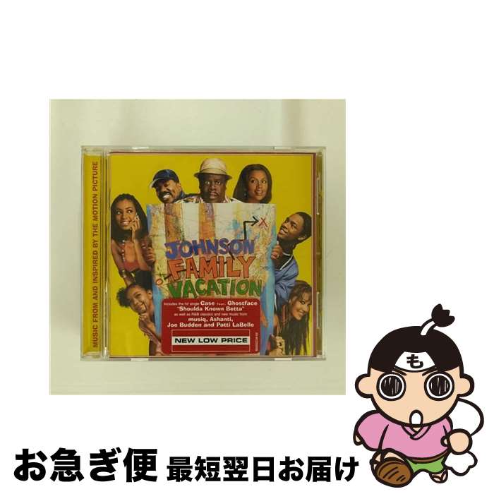 【中古】 ジョンソン一家のババババケーション / Johnson Family Vacation / Al Eaton / Def Jam [CD]【ネコポス発送】