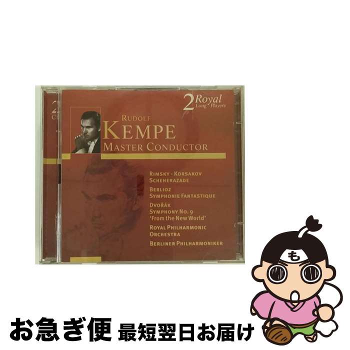 yÁz Berkioz;Symphonie Fantastique / Kempe / Kempe, R.P.O., B.P.O. / Royal Classics [CD]ylR|Xz