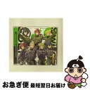 【中古】 あんさんぶるスターズ!! FUSION UNIT SERIES 01 Majestic Magic/CDシングル(12cm)/FFCG-0170 / ...