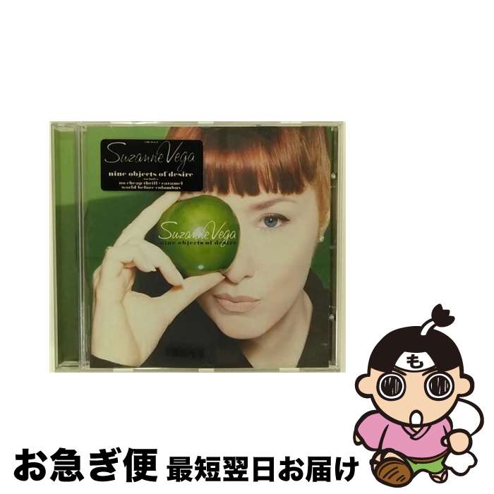 【中古】 nine objects of desire スザンヌ・ヴェガ / Suzanne Vega / Universal I.S. [CD]【ネコポス発送】