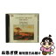 š Piano Quintets : Jando / Kodaly.q / Jeno Jando, Kodaly Quartet / Naxos [CD]ڥͥݥȯ