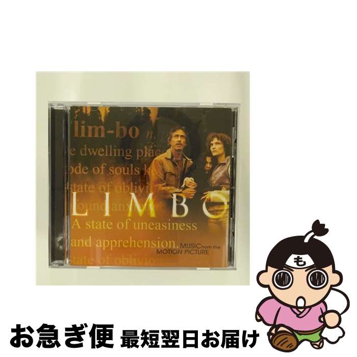š Limbo Music From The Motion Picture ɥȥå / Bruce Springsteen, Mary Elizabeth Mastrantonio / Sony [CD]ڥͥݥȯ