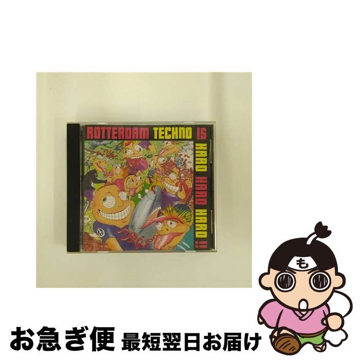 【中古】 ロッテルダム・テクノ・イズ・ハード・ハード・ハード！！/CD/AVCD-11118 / オムニバス, ジャーマン・ディビジョン, キング・デイル, ハード・アタック, D.J. / [CD]【ネコポス発送】