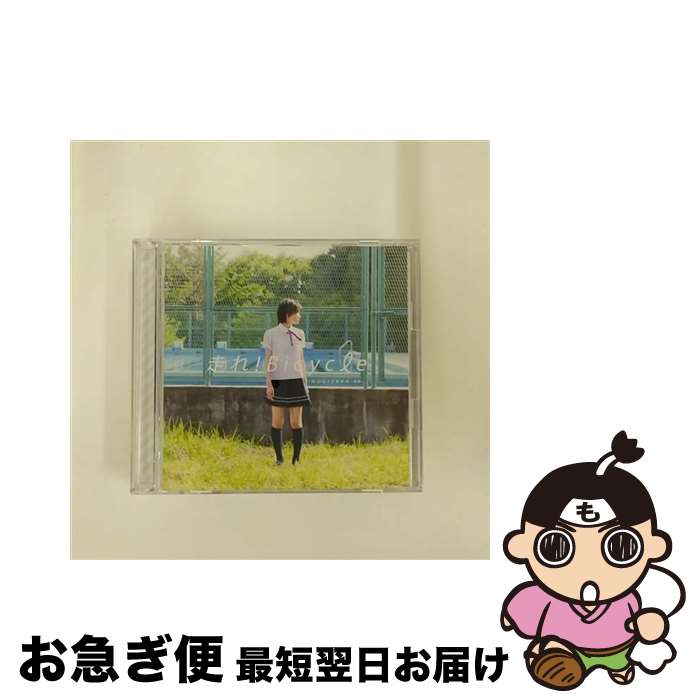 【中古】 走れ！Bicycle（Type-A）/CDシングル（12cm）/SRCL-8058 / 乃木坂46 / SMR [CD]【ネコポス発送】