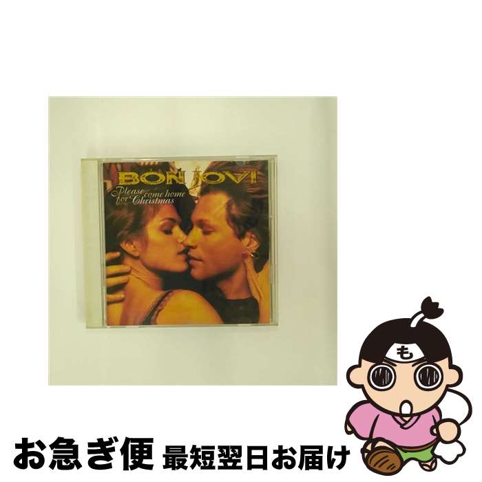 【中古】 プリーズ・カム・ホーム・フォー・クリスマス/CDシングル（12cm）/PHCR-8343 / ボン・ジョヴィ / マーキュリー・ミュージックエンタテインメント [CD]【ネコポス発送】