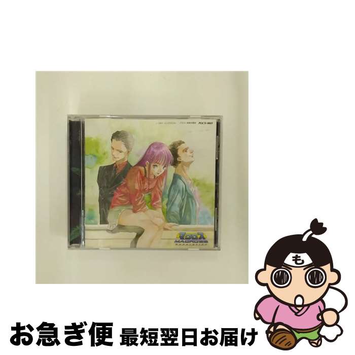 【中古】 マクロス・ジェネレーション　2nd　HALF/CD/POCX-1069 / ラジオ・サントラ, 檜山修之, 子安武人, 田村ゆかり, 吉田小百合, 桜井智, 緒方恵美 / ポリドール [CD]【ネコポス発送】