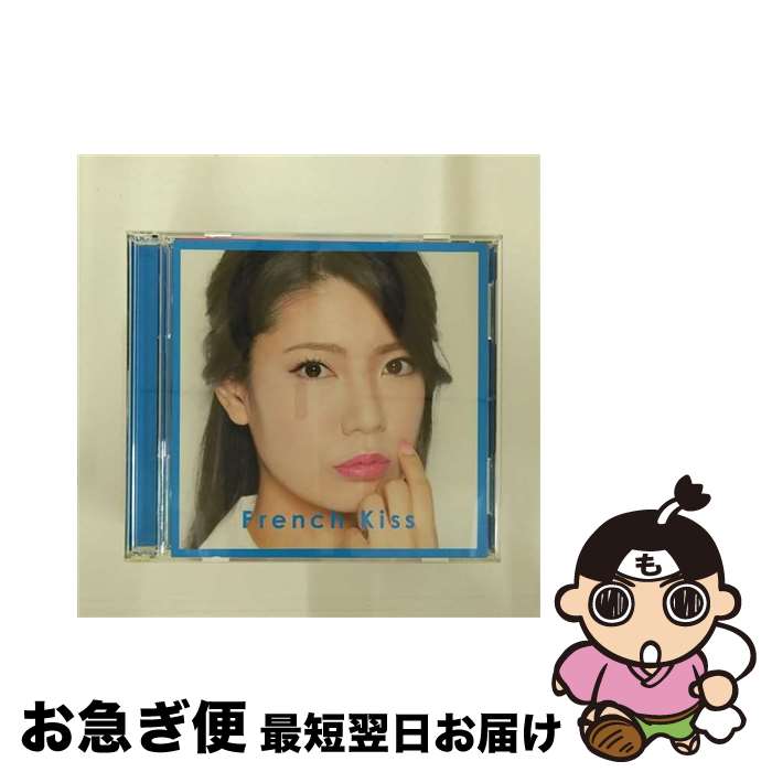 š FrenchKissʽסTYPE-C/CD/AVCD-93298 / ե / avex trax [CD]ڥͥݥȯ