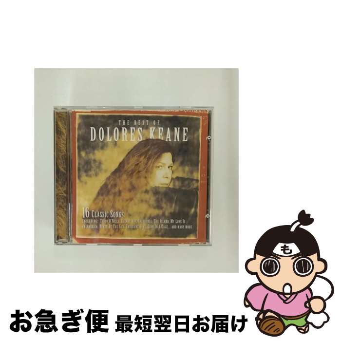 【中古】 Dolores Keane / Best Of / Dolores Keane / Dara [CD]【ネコポス発送】