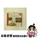 【中古】 Symphony Nos 100 & 103 JosephHaydn 作曲 ,JeffreyTate 指揮 ,EnglishChamberOrches...