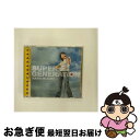 【中古】 SUPER　GENERATION/CDシングル（12cm）/KICM-1156 / 水樹奈々 / キングレコード [CD]【ネコポス発送】