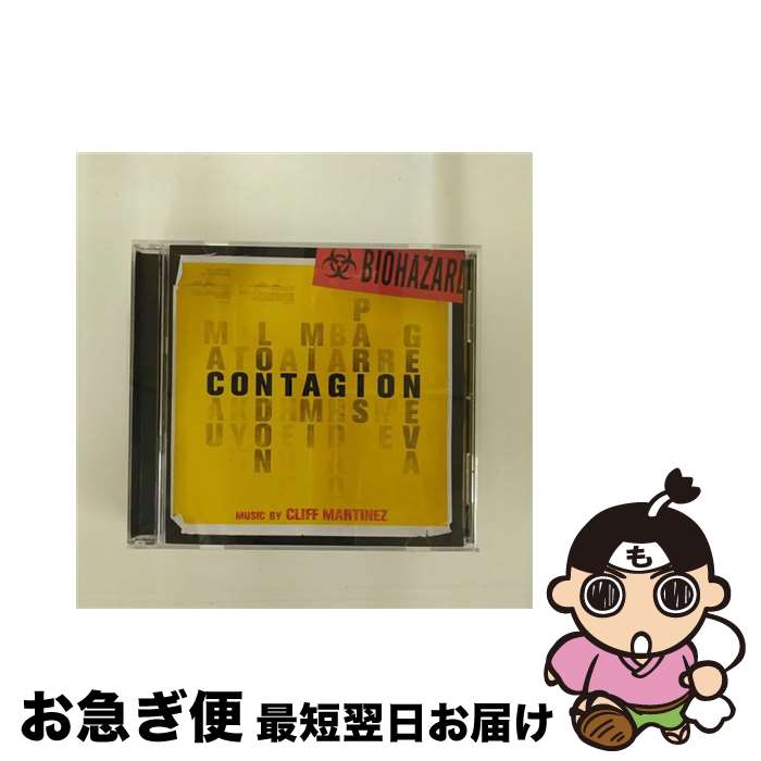 【中古】 Contagion クリフ・マルティネス / Cliff Martinez / Watertower Mod [CD]【ネコポス発送】