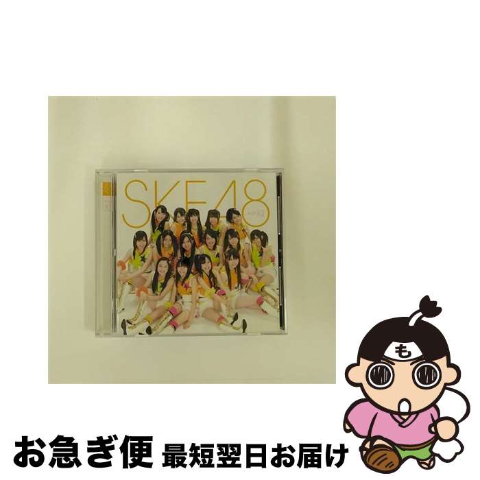 【中古】 手をつなぎながら/CD/CRCP-40267 / SKE48(team KII) / 日本クラウン [CD]【ネコポス発送】