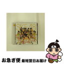 【中古】 手をつなぎながら/CD/CRCP-40267 / SKE48(team KII) / 日本クラウン [CD]【ネコポス発送】