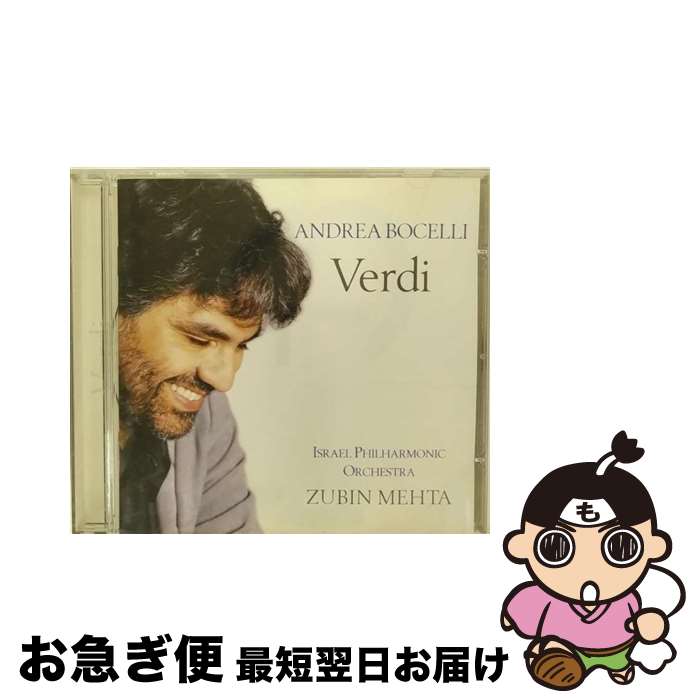 yÁz Verdi xfB / Opera Arias: Bocelli T mehta / Ipo / Andrea Bocelli / Philips [CD]ylR|Xz