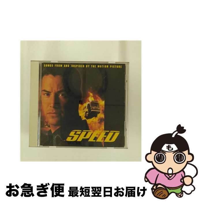 【中古】 スピード　オリジナル・サウンドトラック/CD/BVCA-651 / サントラ, ゲイリー・ニューマン, セイント・エティエンヌ, キッス, ビリー・アイドル, ザ・プリム / [CD]【ネコポス発送】