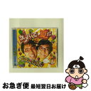 【中古】 サンバ　で　夏だ/CDシングル（12cm）/QWCT-10008 / ビンゴ~レ ボンゴレ / ティーエヌミックス [CD]【ネコポス発送】