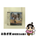 【中古】 愛ここにありて オリジナル・サウンドトラック/CD/SRCS-2242 / サントラ, トーリ・エイモス, アンドレア・モリコーネ, ジェシカ・シンプ...