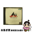 【中古】 A列車で行こう EVOLUTION グローバル / アートディンク【ネコポス発送】