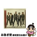 【中古】 愛の唄（初回限定盤）/CDシングル（12cm）/YRCN-90117 / 新選組リアン / よしもとアール・アンド・シー [CD]【ネコポス発送】