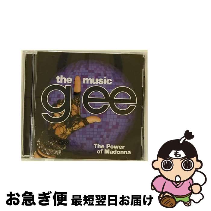 【中古】 Glee Cast グリーキャスト / Glee The Music: The Power Of Madonna / Original Soundtrack / Sony [CD]【ネコポス発送】