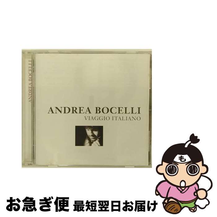 【中古】 ヴィアッジョ・イタリアーノ/CD/PHCP-11150 / ボチェッリ(アンドレア), ロシア芸術アカデミー合唱団 / マーキュリー・ミュージックエンタテインメント [CD]【ネコポス発送】