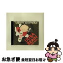 【中古】 GHOST BUSTERZ/CDシングル(12cm)/V2CP-259 / ULTRA BRAiN / コロムビアミュージックエンタテインメント [C...