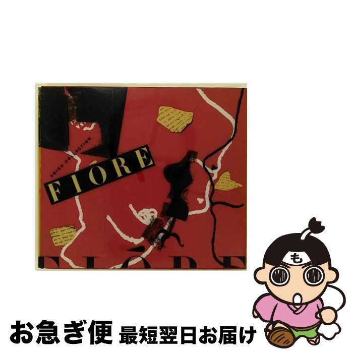 【中古】 FIORE/CD/COCA-11012 / 観月ありさ / 日本コロムビア [CD]【ネコポス発送】