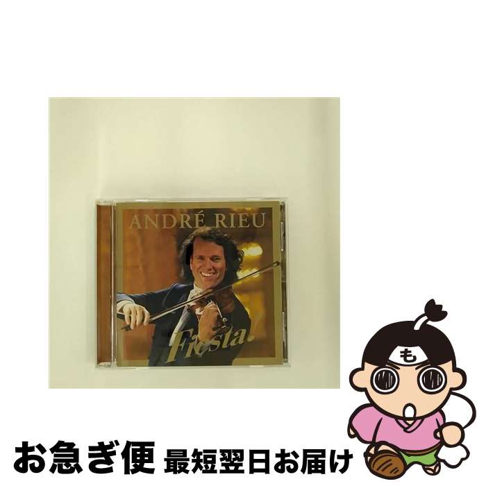 【中古】 フィエスタ！/CD/UICO-1033 / アンドレ・リュウ / ユニバーサル インターナショナル [CD]【ネコポス発送】