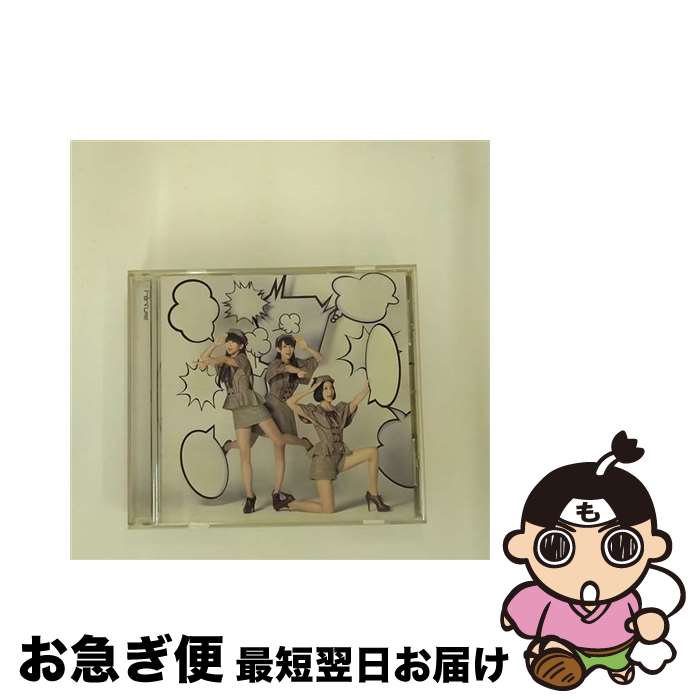 【中古】 未来のミュージアム/CDシングル（12cm）/UPCP-5003 / Perfume / ユニバーサルJ [CD]【ネコポス発送】