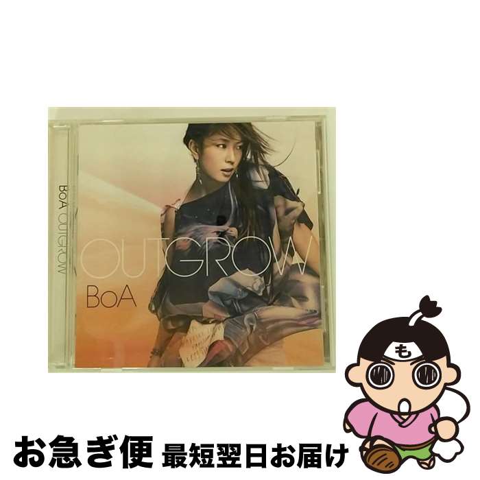 š OUTGROW/CD/AVCD-17795 / BoA / ٥åޡƥ [CD]ڥͥݥȯ