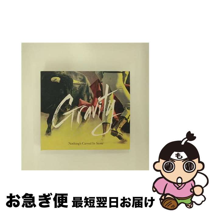 【中古】 Gravity（初回生産限定盤）/CDシングル（12cm）/ESCL-4346 / Nothing’s Carved In Stone / ERJ [CD]【ネコポス発送】