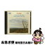 š Piano Trio / Hartley Trio / Spohr, Hartley Piano Trio / Naxos [CD]ڥͥݥȯ