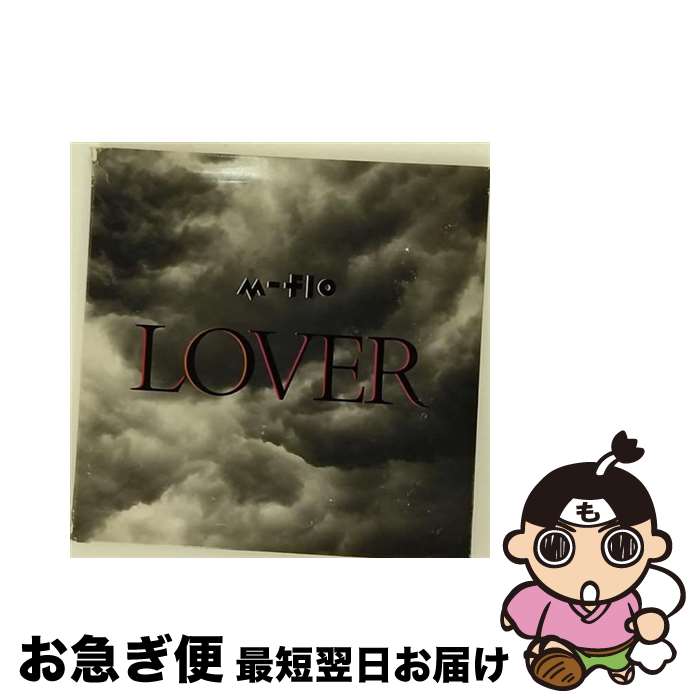 【中古】 LOVER/CDシングル（12cm）/RZCD-59261 / m-flo / rhythm zone [CD]【ネコポス発送】(2)