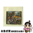 【中古】 青い亀裂/CDシングル（12cm）/TOCT-4770 / GO!GO!7188 / EMIミュージック・ジャパン [CD]【ネコポス発送】